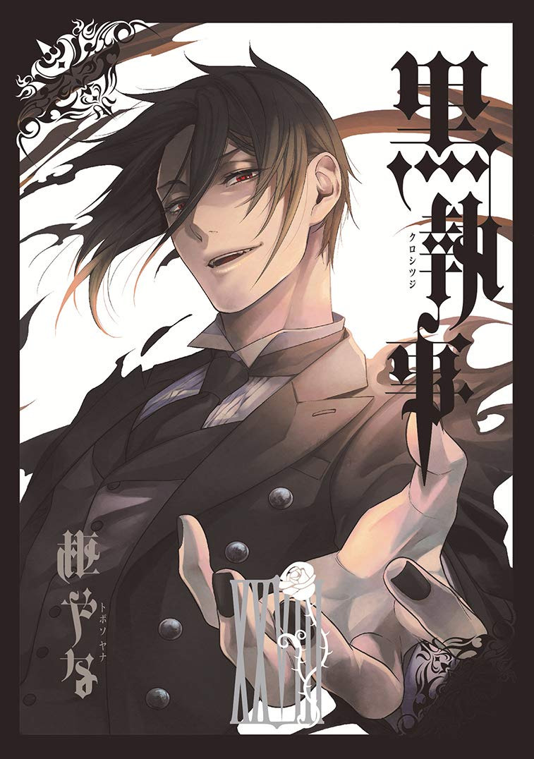 Serie Black Butler