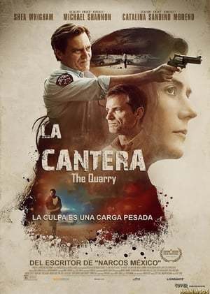 Movie La cantera