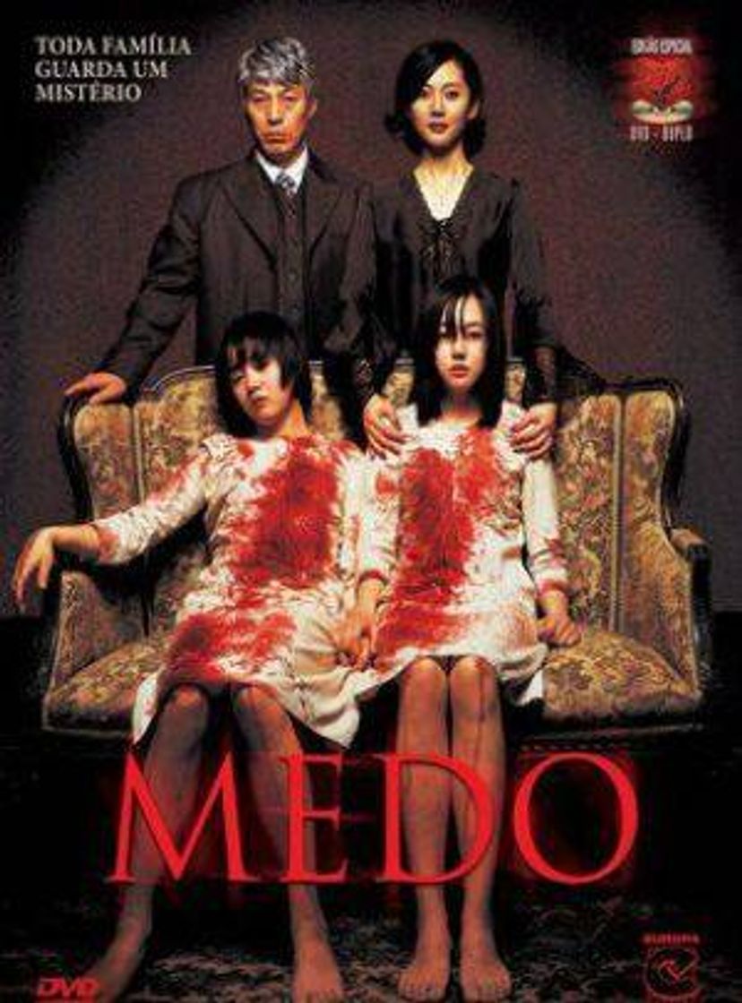 Movie Medo