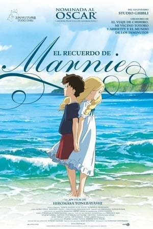 Película El recuerdo de Marnie