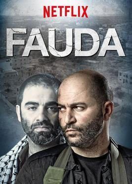 Series Fauda