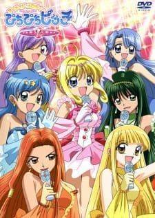 Moda Mermaid Melody Pichi Pichi Pitch Wiki | Fandom