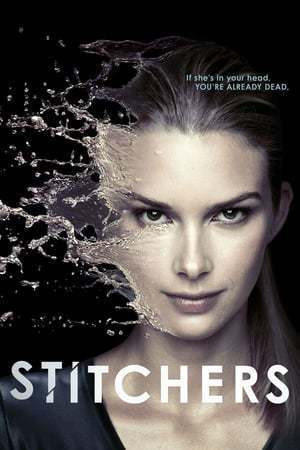 Serie Stitchers