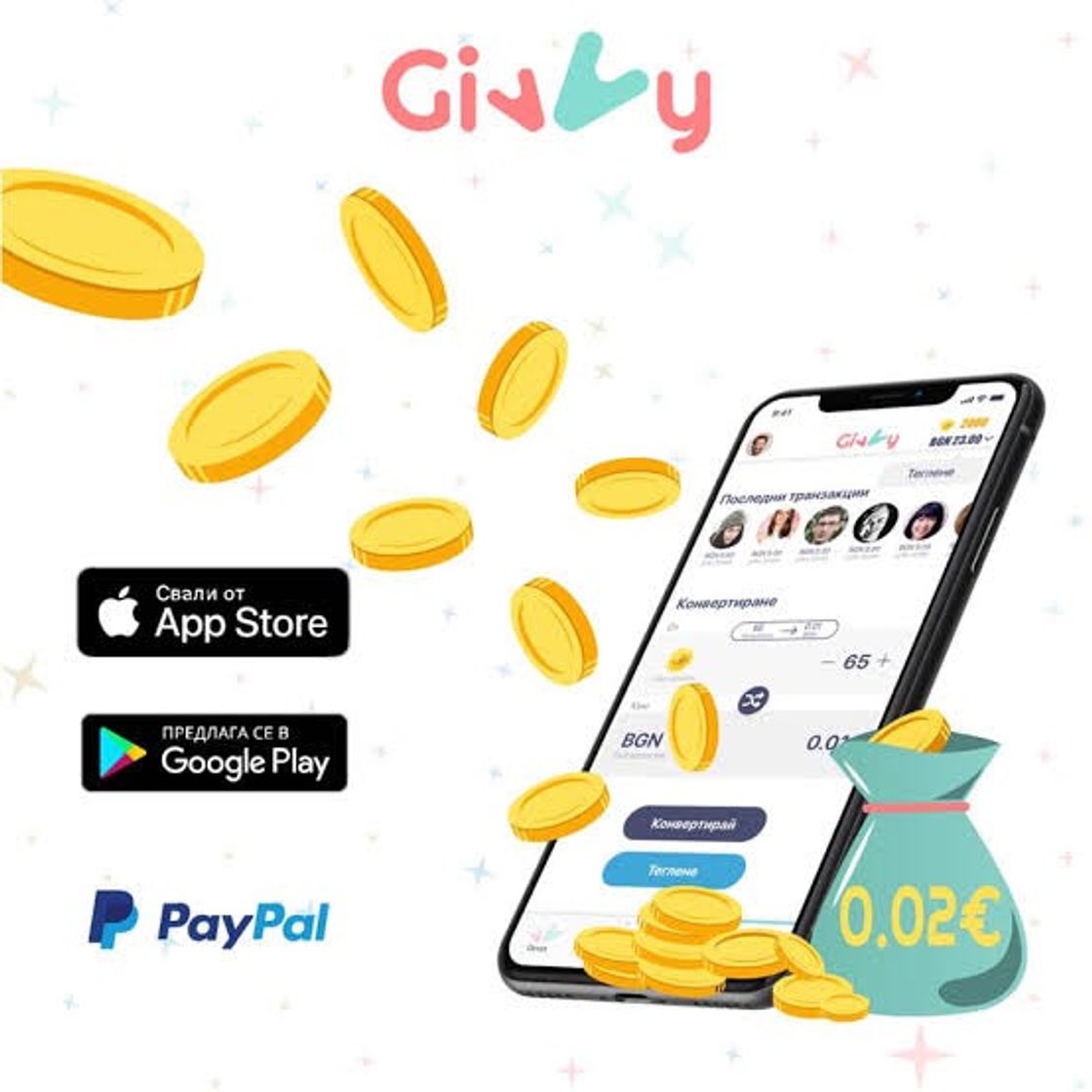 App Givvy Play