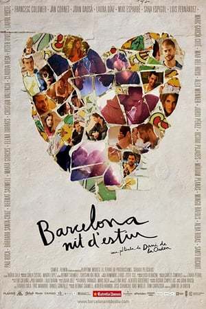 Movie Barcelona, noche de verano