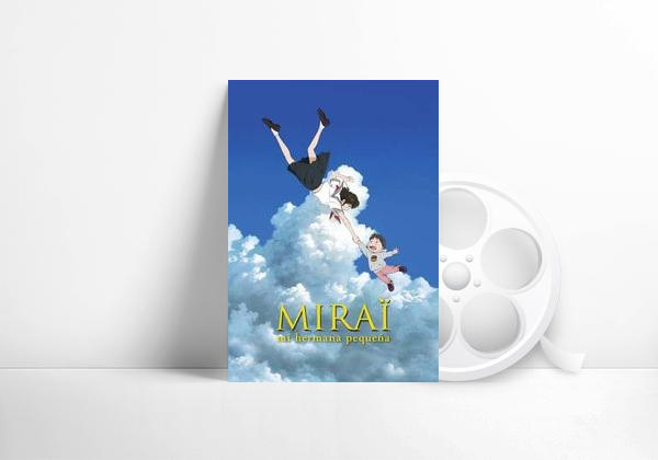 Movie Mirai