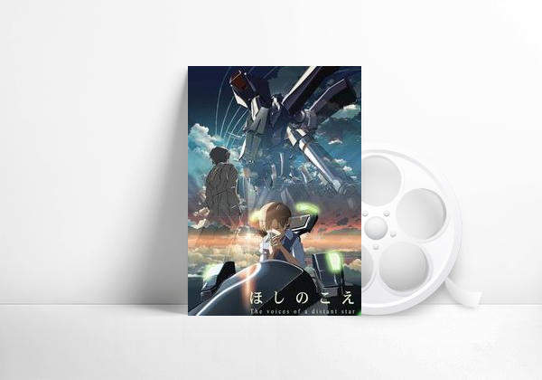 Movie Voices of a Distant Star