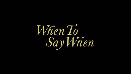 Canción Drake - When To Say When & Chicago Freestyle