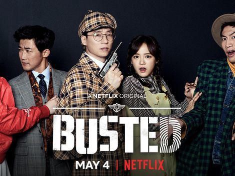 Busted! (Korean)