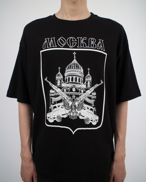 Moda Anton Lisin Moscow T-Shirt Black | KollektivMSK