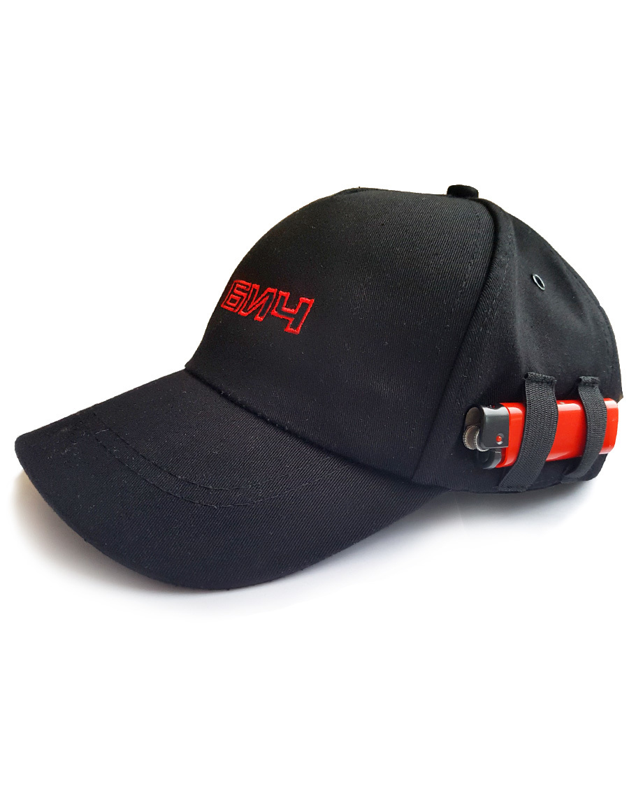 Fashion BICH Lighter Cap | KollektivMSK