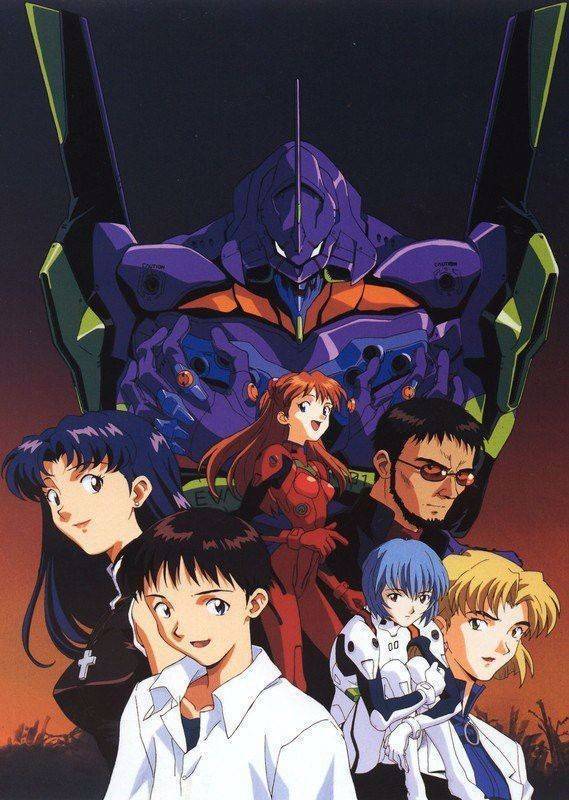 Moda Neon Genesis Evangelion - Wikipedia