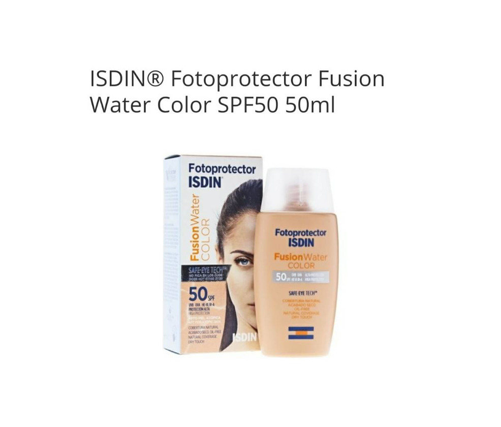 Products ISDIN fotoprotector  fusión water color SPF 50