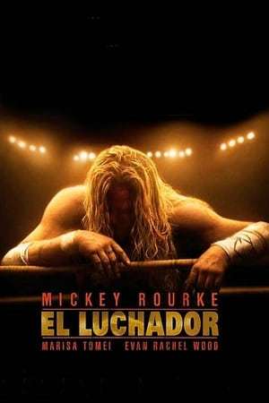 Película El luchador