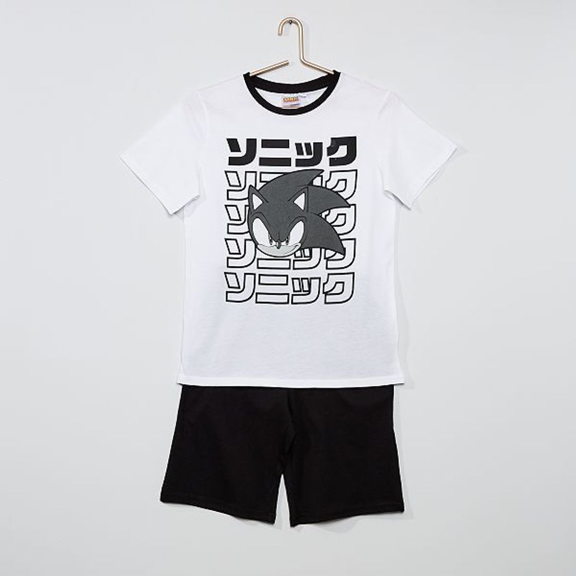 Fashion Pijama 'Sonic' - blanco - Kiabi - 12,00€