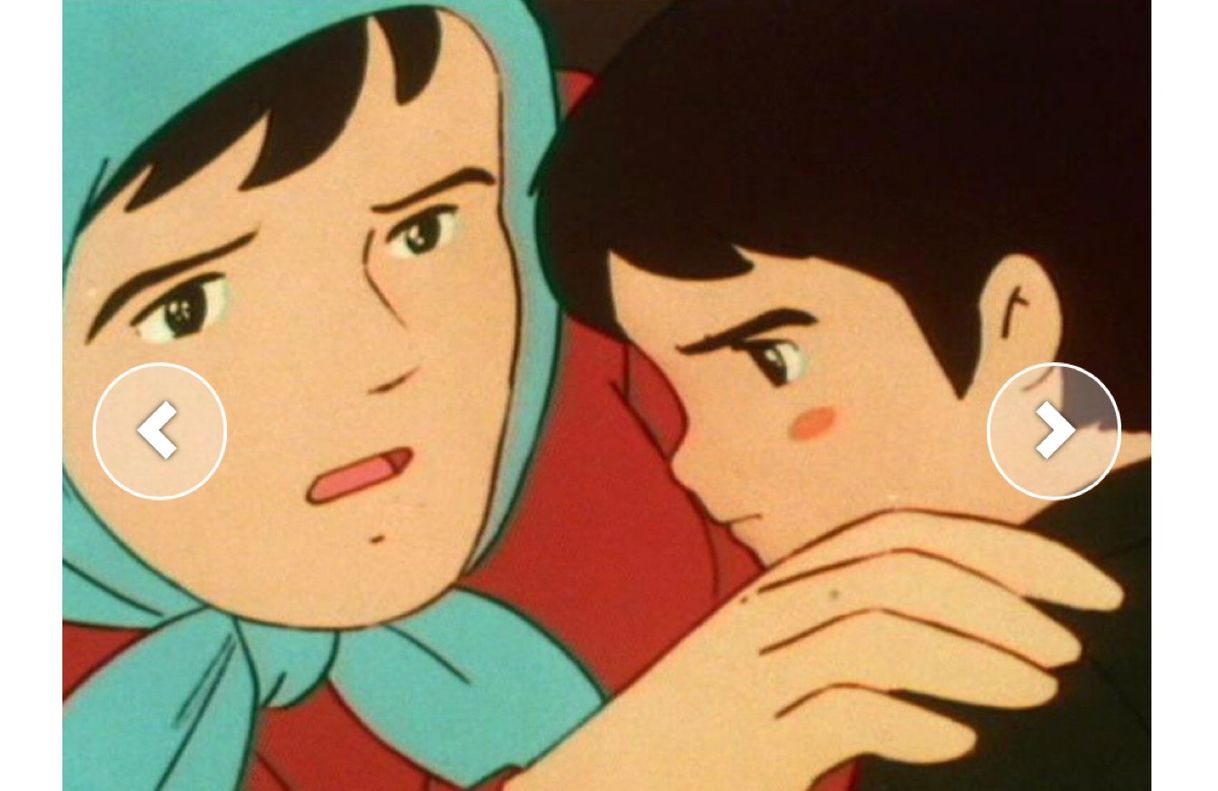 Película Marco