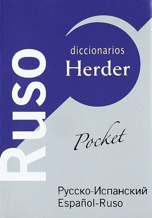 Moda Ruso Diccionario Herder Pocket
Herder