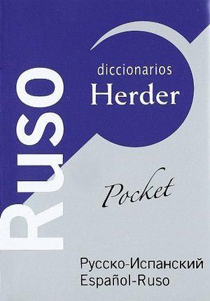 Ruso Diccionario Herder Pocket
Herder