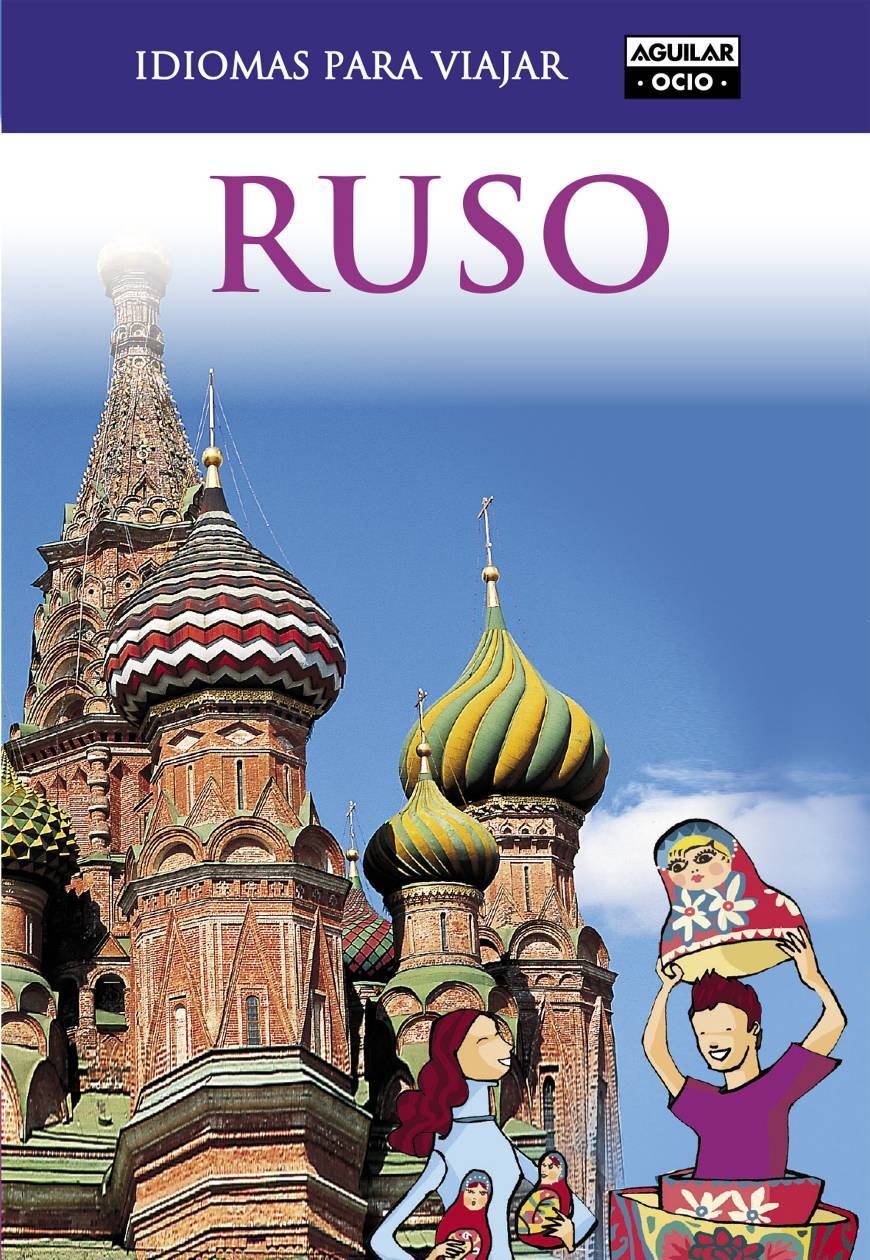 Fashion Ruso (Idiomas Para Viajar) (Ebook)

