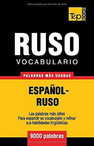 Vocabulario Español-Ruso - 9000 Palabras Más Usadas