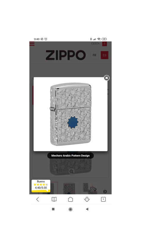 Social Zippo arabic pattern design