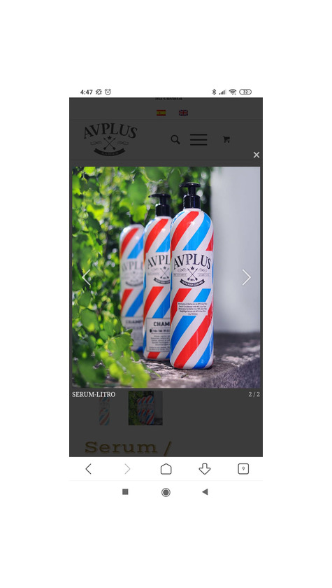 Social Serum