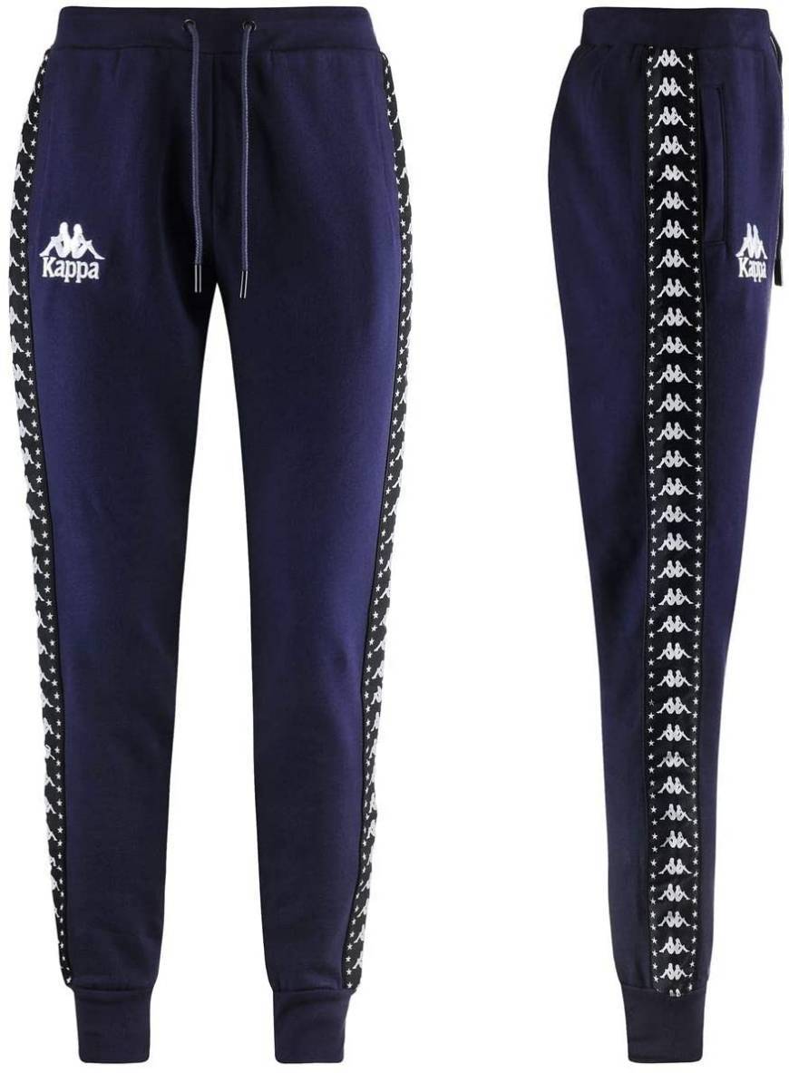 Social Kappa Till Tracksuit - Chándal de Fitness para Hombre 