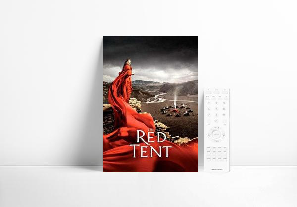 Serie La tienda roja