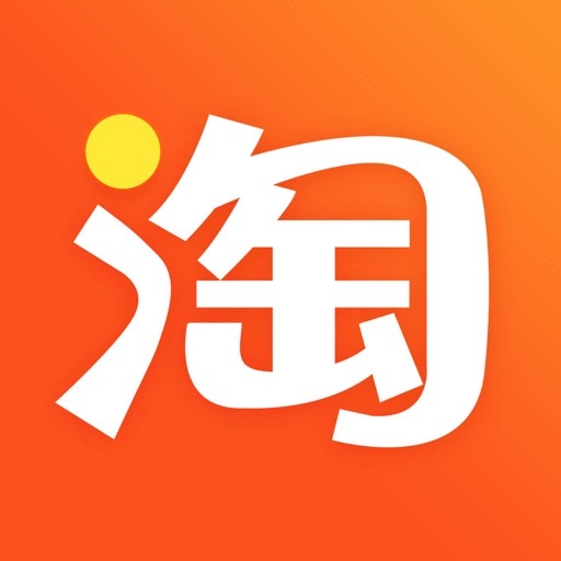 App 手机淘宝 - 淘到你说好