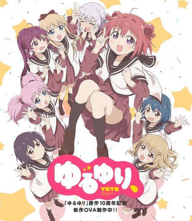 Social Yuru Yuri - Anime
