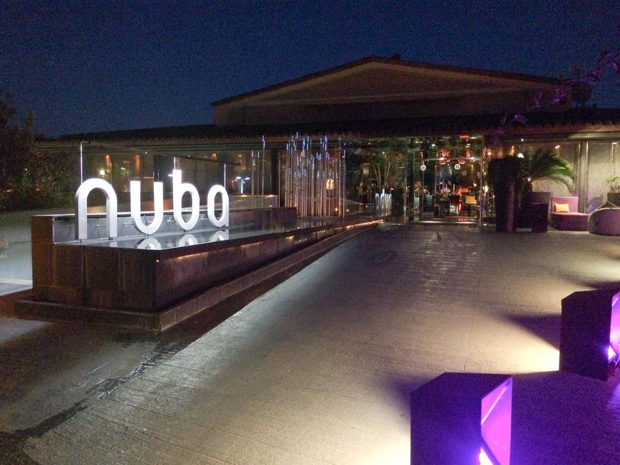 Restaurantes Nuba