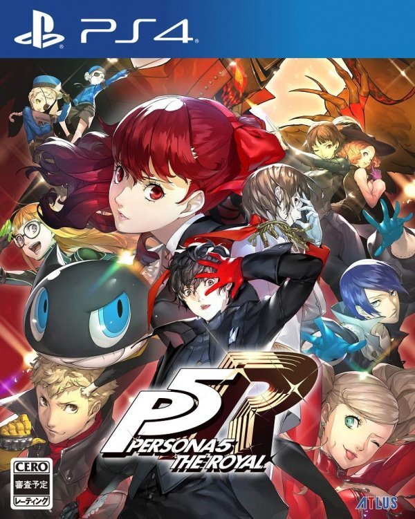 Videojuegos Persona 5 Royal