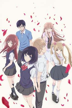 Serie Kuzu no Honkai