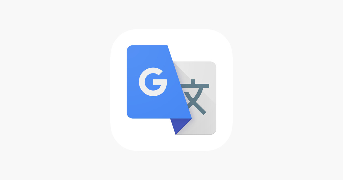 Google translator 
