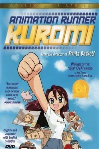 Anime Seisaku Shinko Kuromi-chan