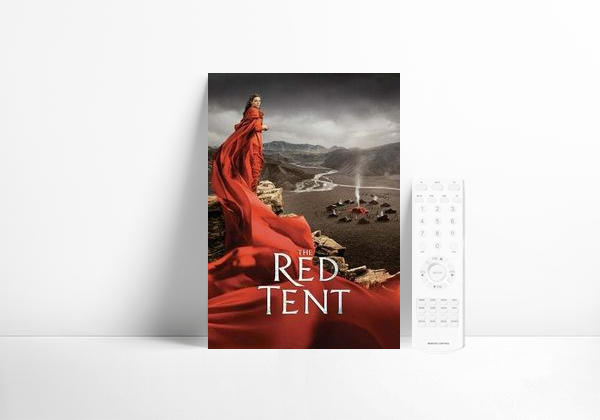 Serie La tienda roja