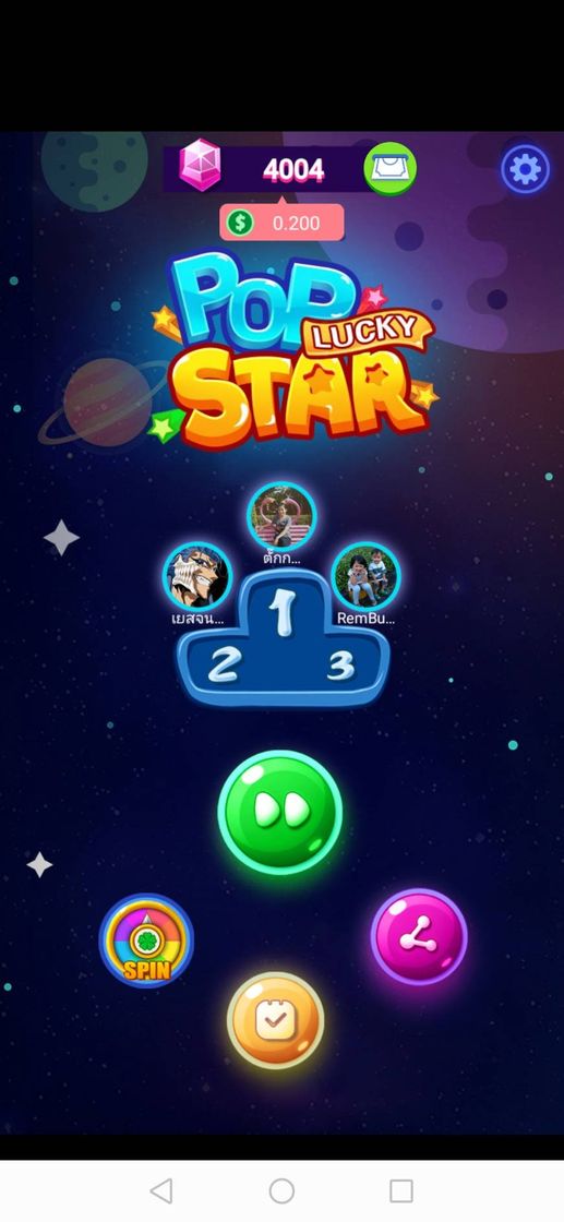Ganar dolares jugando 🤭