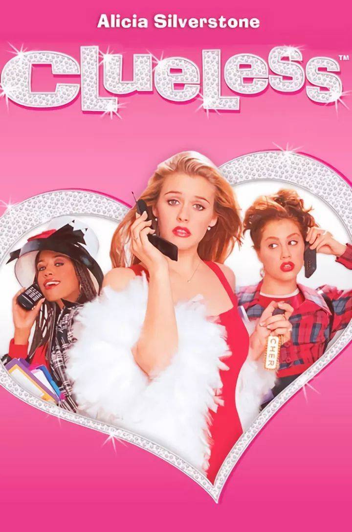Movie Clueless (Fuera de onda)
