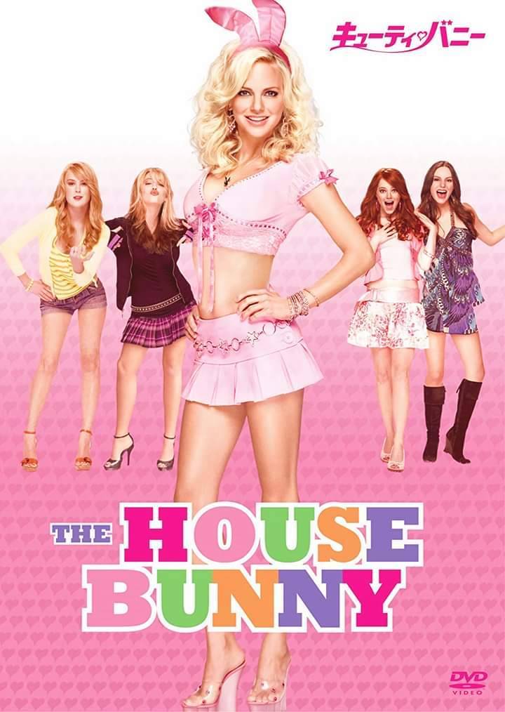 Movie Una conejita en el campus
