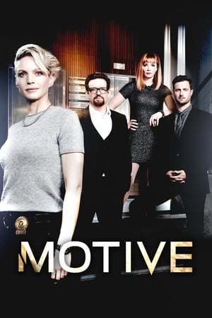 Serie Motive