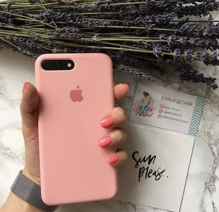 Fashion Case Pink 💟