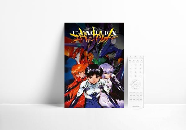 Neon Genesis Evangelion