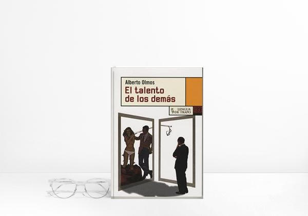 El talento de los demás 