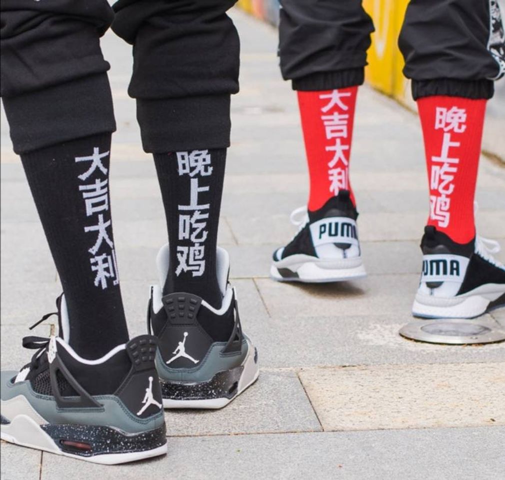 Social Lettering socks