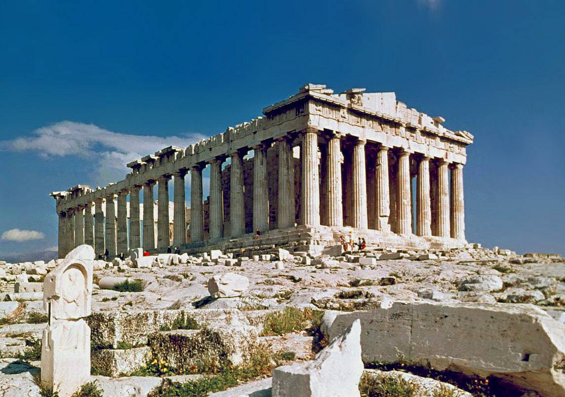 Lugar Parthenon