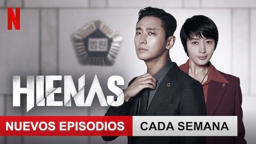 Serie Hienas