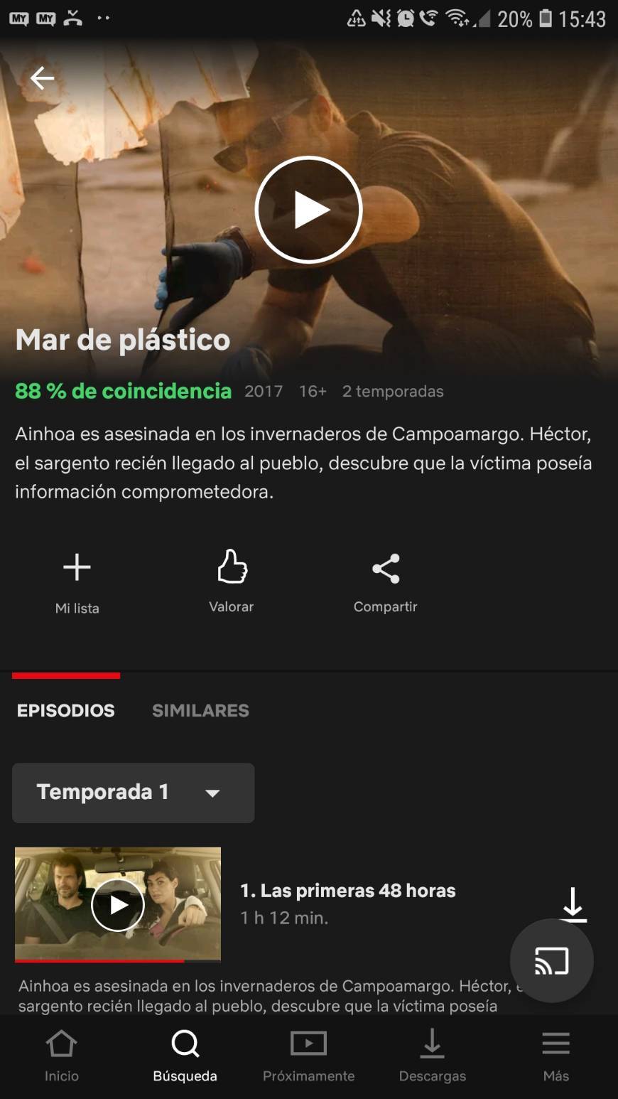 Serie Mar de plástico