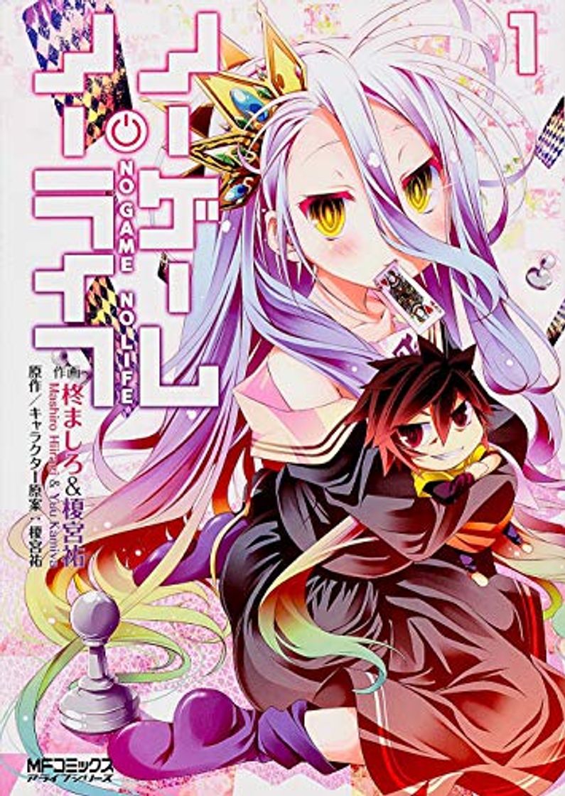 Libros No Game, No Life [1]