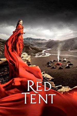 The Red Tent