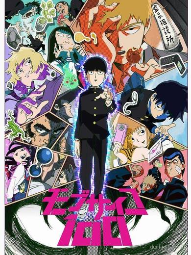 Mob Psycho 100